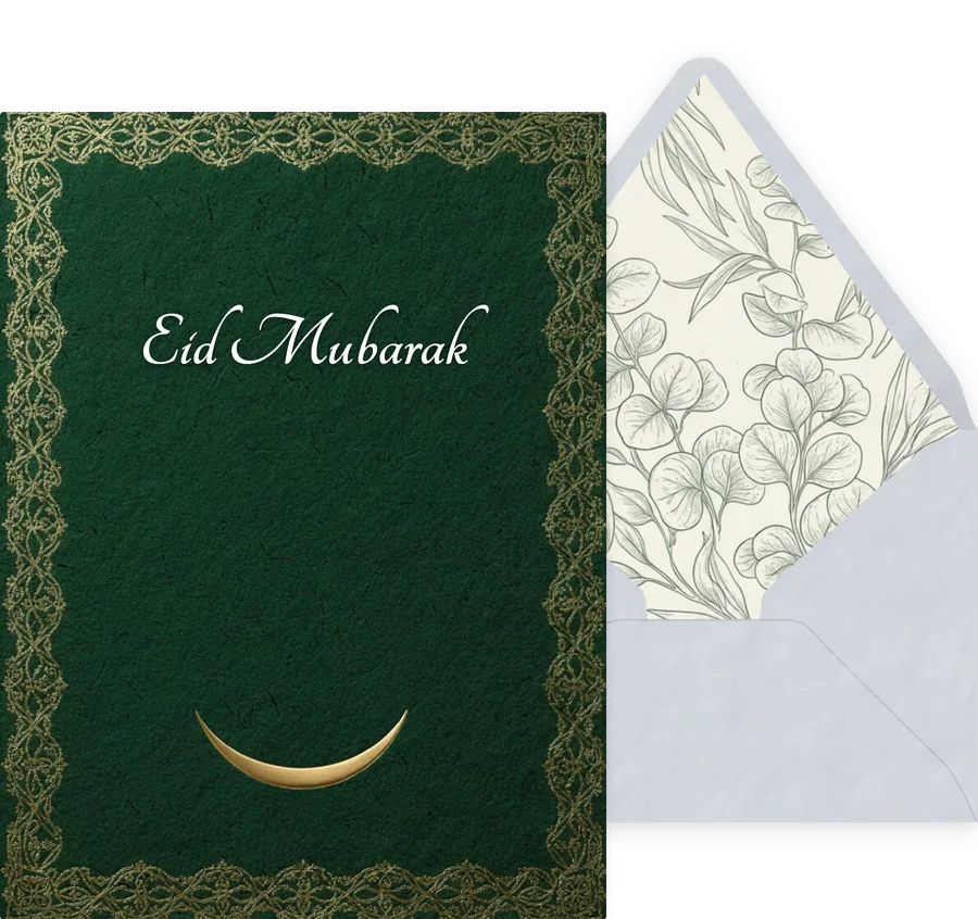 Eid Mubarak — 08 Elegant invitation