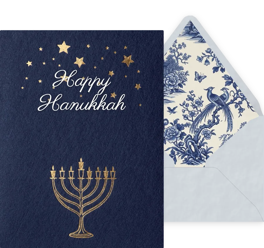 Hanukkah — 08 Elegant invitation