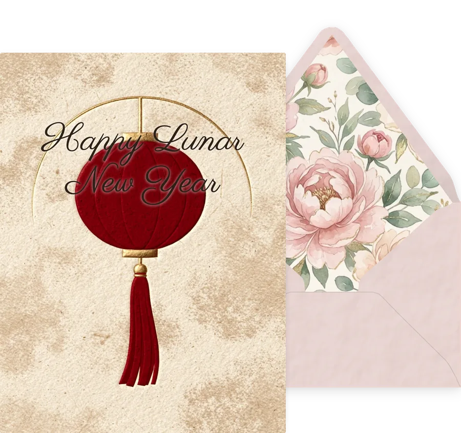 Lunar New Year — 06 Modern invitation