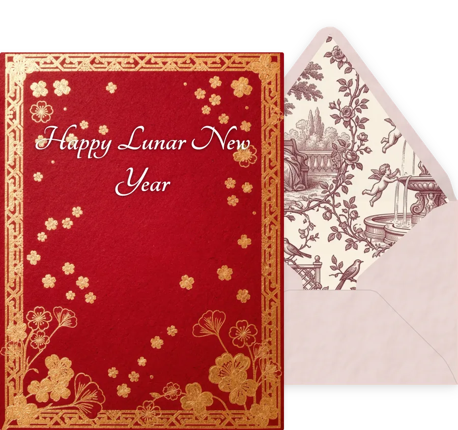 Lunar New Year — 07 Elegant invitation