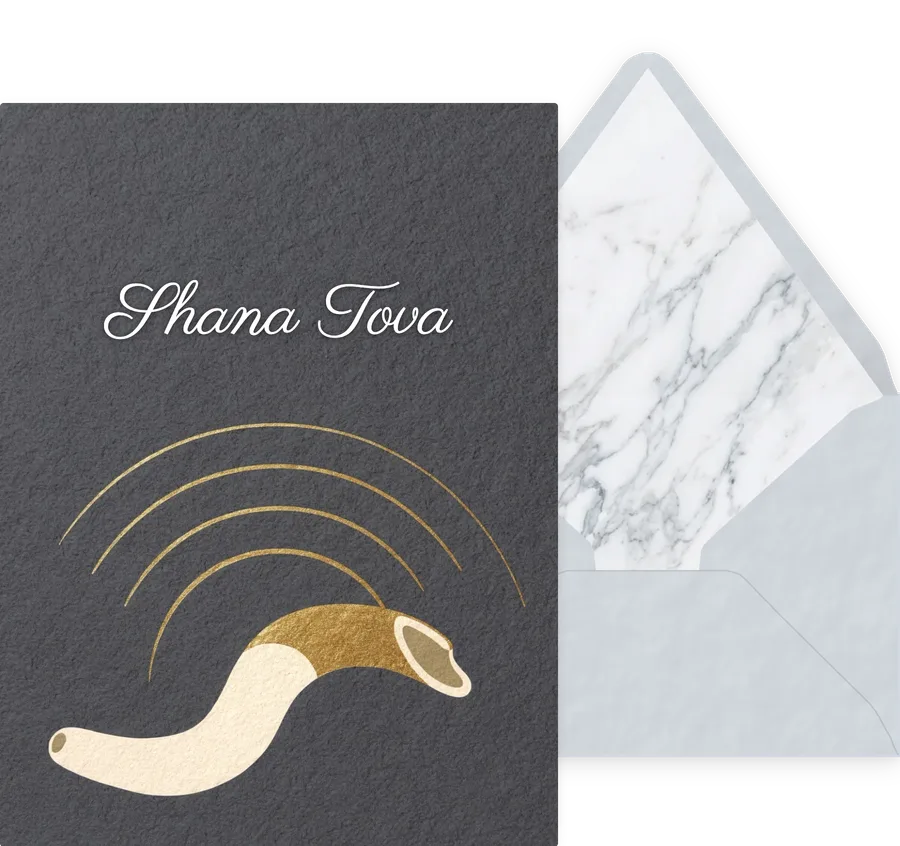 Shana Tova — 06 Modern invitation