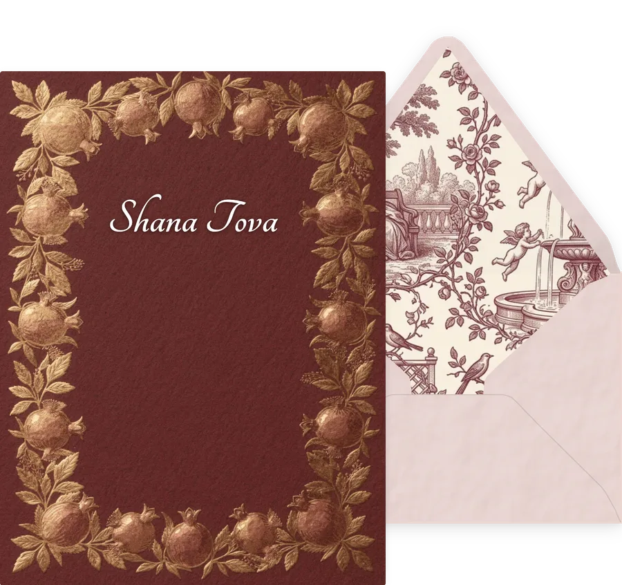 Shana Tova — 07 Elegant invitation