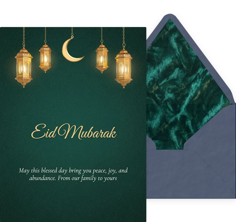 Eid — Emerald Lanterns invitation