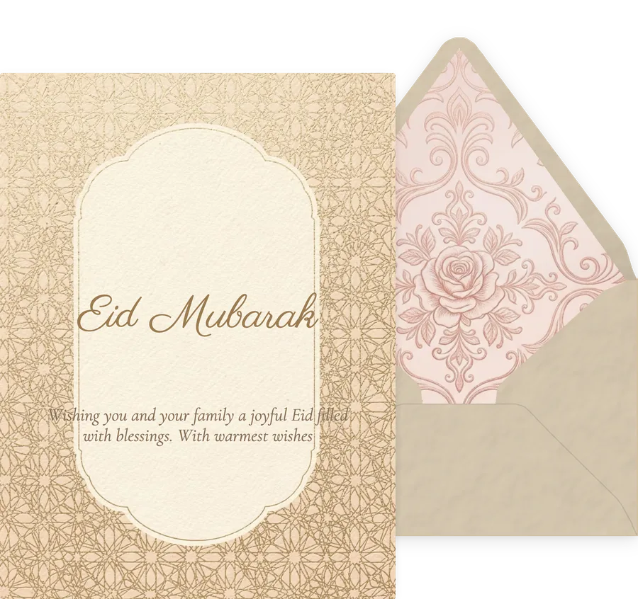 Eid — Blush Arabesque invitation