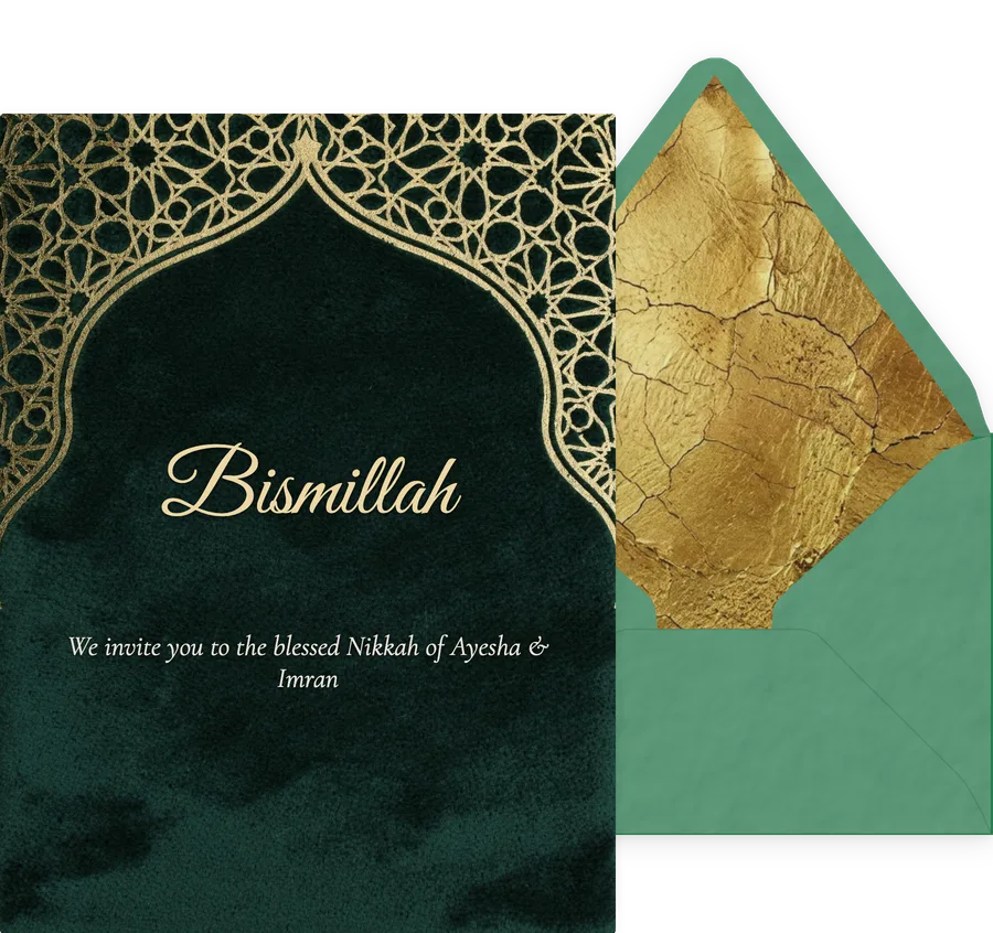 Nikkah — Emerald Gold Geo invitation