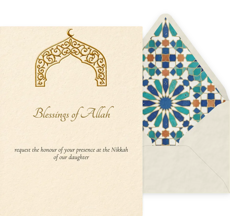 Nikkah — Ivory Gold Arch invitation