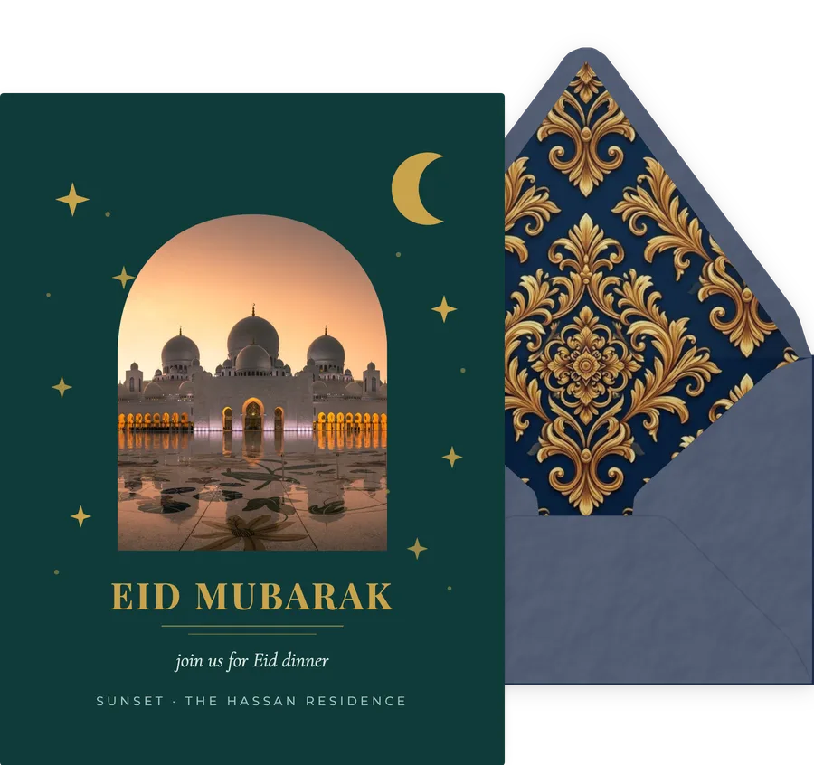 Eid Mubarak invitation